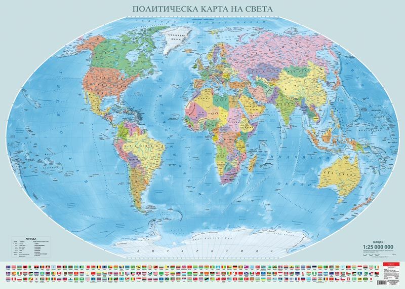 стенна политическа карта на света Стенна карта на света, политическа стенна политическа карта на света
