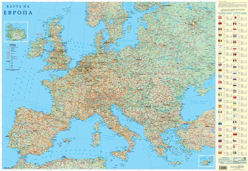 физикогеографска карта на европа Стенна карта на Европа, физикогеографска физикогеографска карта на европа